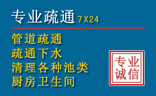 肇源搬家公司提示：夏季高温季节长途搬家的6大常识
